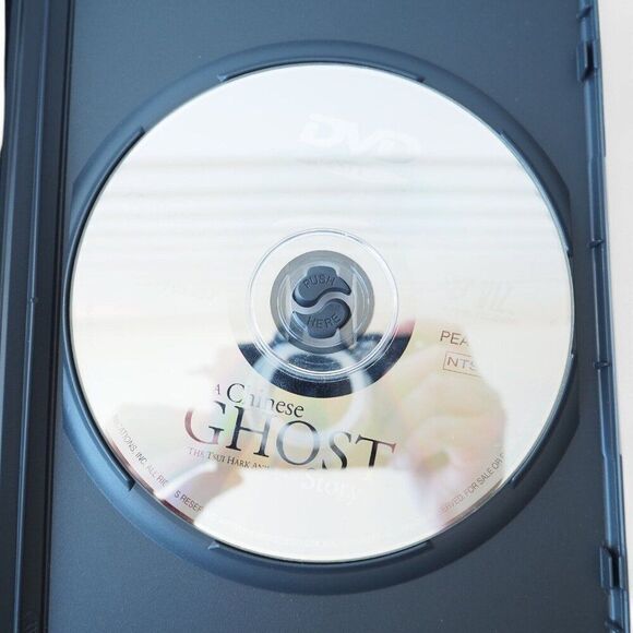 A Chinese Ghost Story DVD Tsui Hark 1987 Anime 'The Ethereal Spirit of a Beauty' - Picture 5 of 7